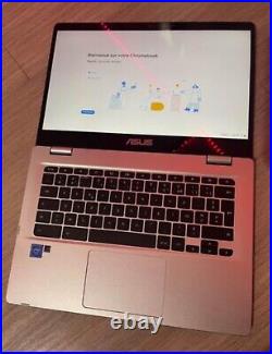 ASUS Chromebook C423NA-EC0153 14 8Go de Ram, Intel Celeron N3350, 1.1 GHz, 64Go