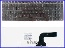 Clavier Français AZERTY pour ordinateur portable ASUS X52J Clavier Français AZERTY pour ordinateur portable ASUS X52J