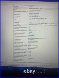 Netbook ASUS TUASUS TUF Gaming A15 FA506 RTX 3050 Ryzen 5 7535HS -F Gaming A-15