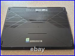 Ordinateur ASUS TUF GAMING 705DT 17 amélioré