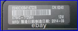 PC ASUS TBE X75VC 17.3 Core i3, W11, 8Go, SSD neuf & batterie neuve PC ASUS TBE X75VC 17.3 Core i3, W11, 8Go, SSD neuf & batterie neuve
