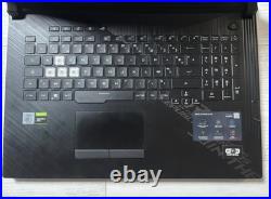 PC Portable ASUS ROG Strix G17 G712LU