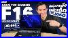 Review_Of_The_Asus_Tuf_Gaming_F16_A_Gaming_Laptop_With_Impressive_Specs_Including_An_Rtx_5060_01_qxv